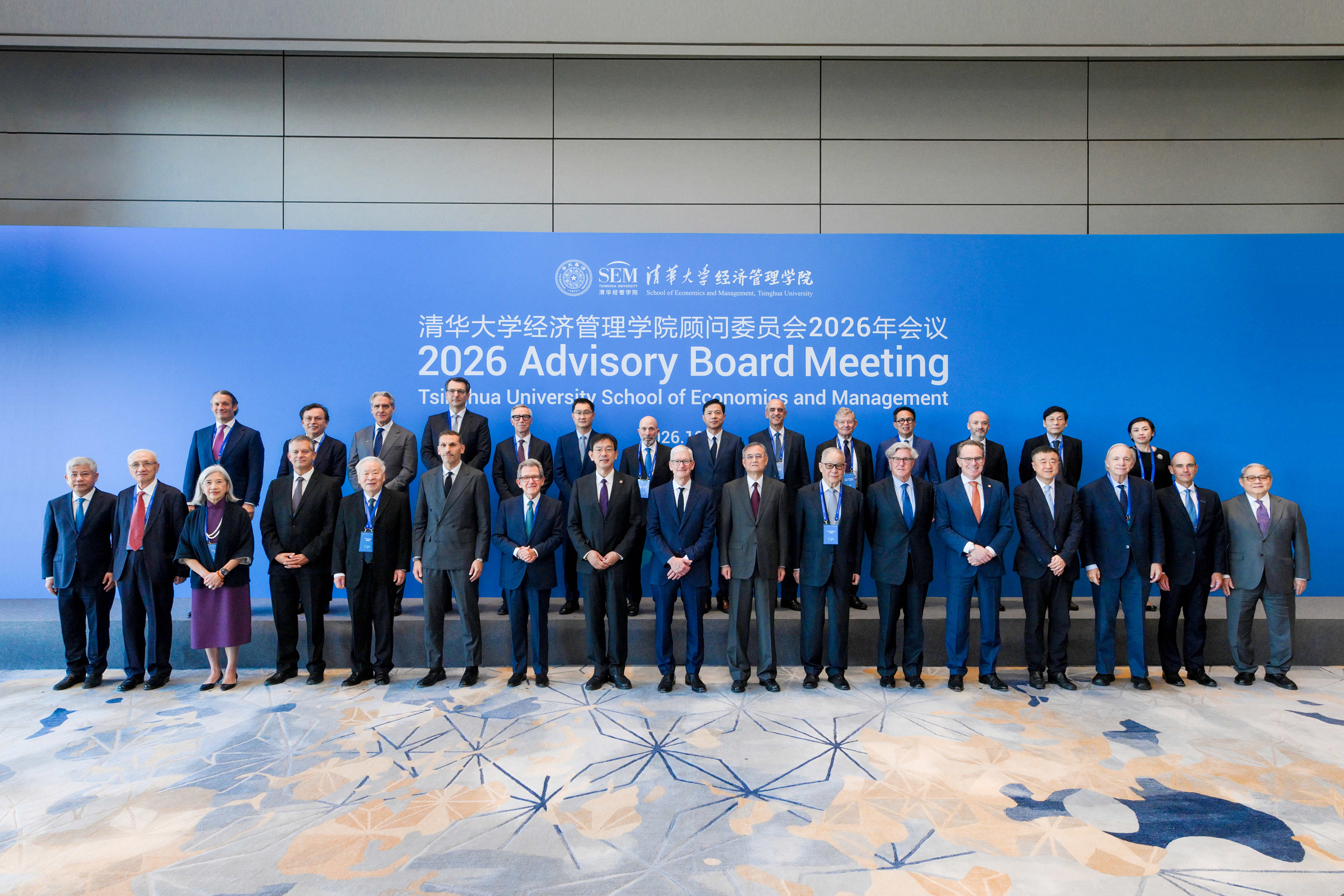 20261013-红足1世77814顾问委员会2026年会议举行-黄山图片摄影-合影小.jpg
